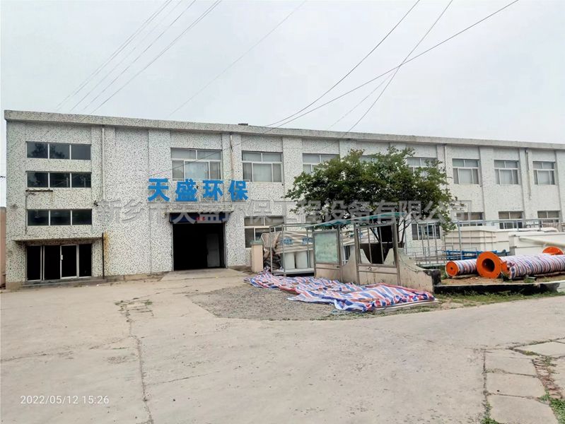 如何提升實驗室污水處理設(shè)備的效果？